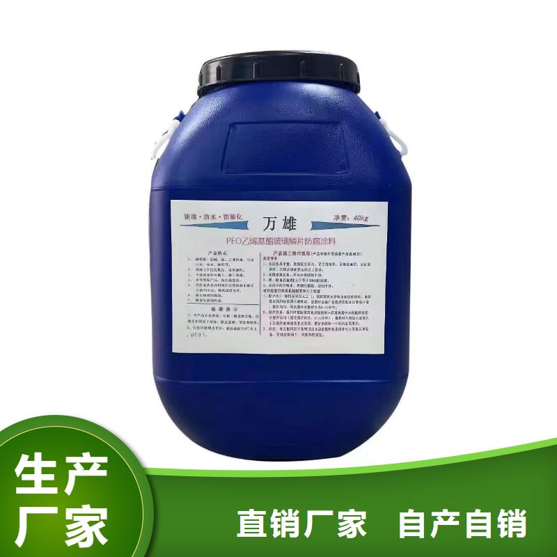 环氧涂料煤沥青漆市场行情厂家供应环氧涂料防腐