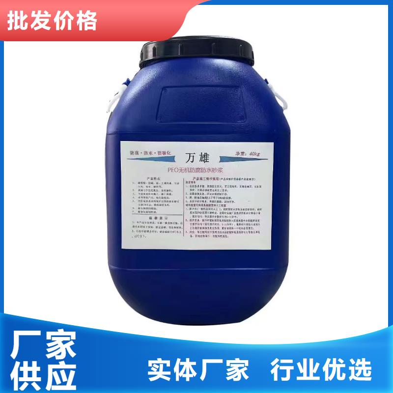 环氧涂料煤沥青漆市场行情厂家供应环氧涂料防腐