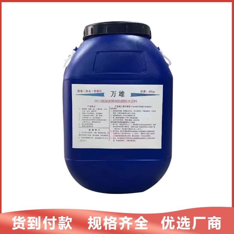 环氧沥青重防腐漆满足多种行业需求行业优选环氧油漆防腐