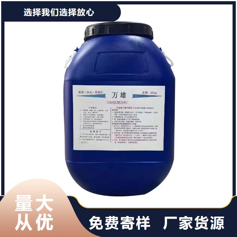 环氧涂料煤沥青漆市场行情厂家供应环氧涂料防腐