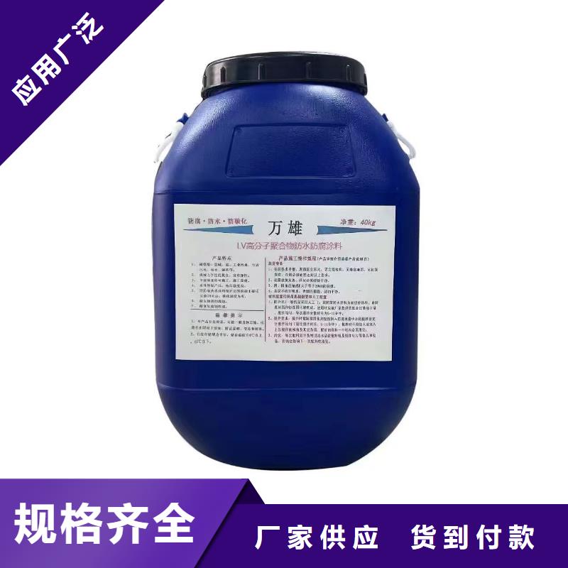 环氧煤沥青涂料防腐敢与同行比免费询价防腐油漆环氧煤沥青多少钱