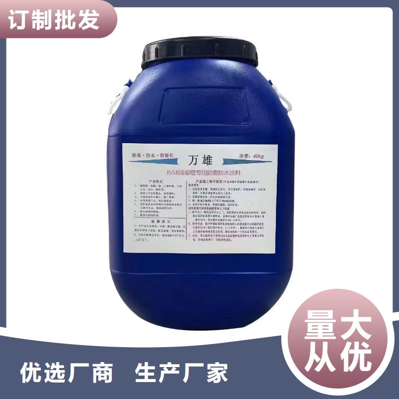 环氧涂料煤沥青漆市场行情厂家供应环氧涂料防腐