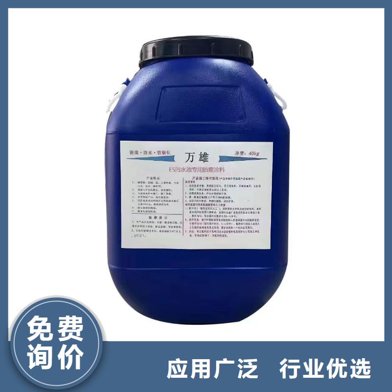 环氧涂料煤沥青漆市场行情厂家供应环氧涂料防腐