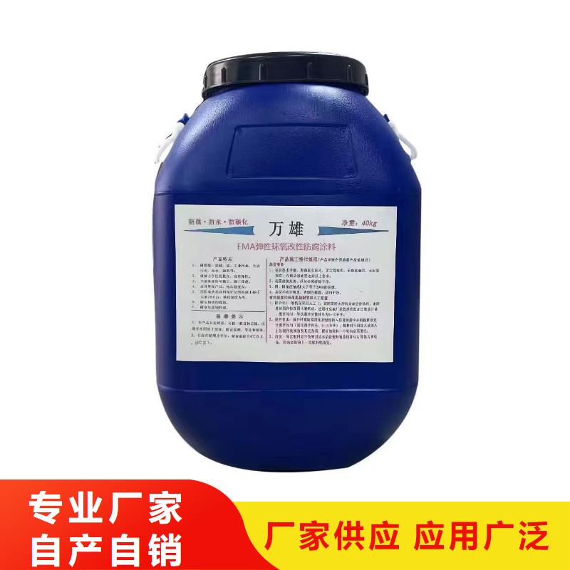环氧涂料煤沥青漆市场行情厂家供应环氧涂料防腐