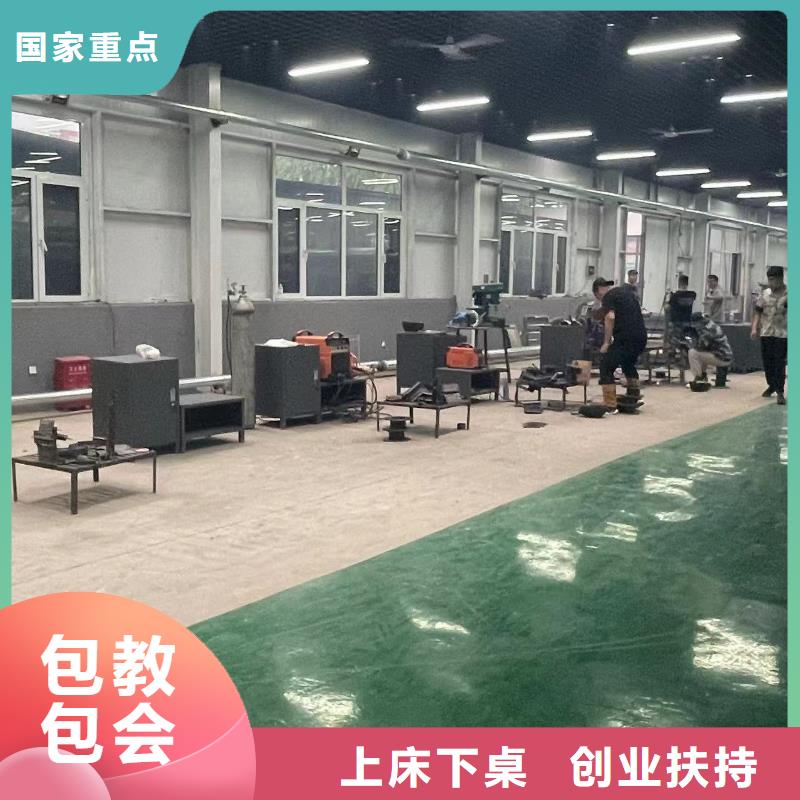 虎振厨师学校压力管道焊接班免费试学