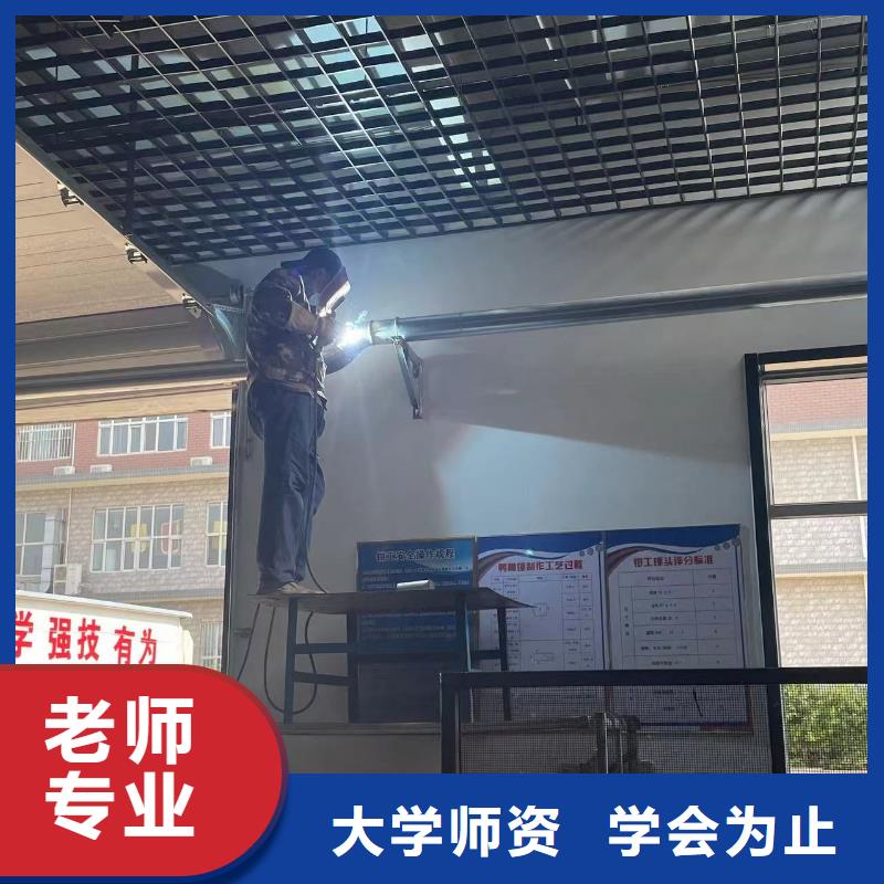 技工学校正规学校