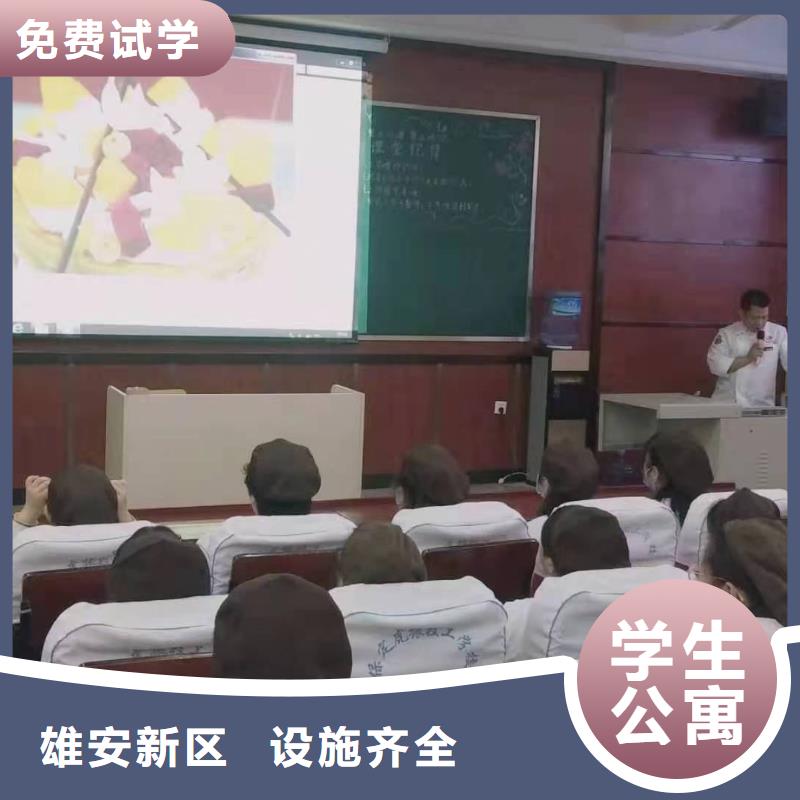 港湾中专压力管道焊接班正规学历