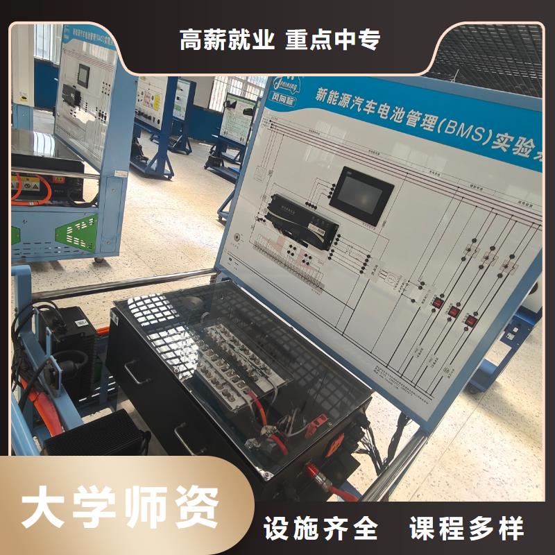 糕点学校学真本领