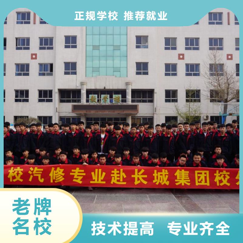 科技中专新媒体运营大师班学真技术