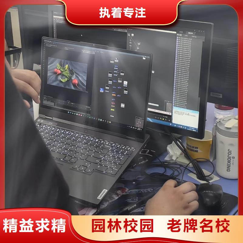 西式糕点学校品牌学校