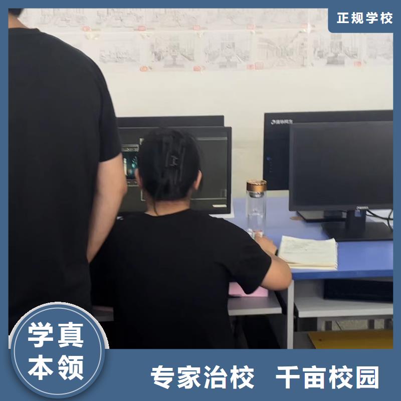 虎振厨师学校挖掘机培训专家治校