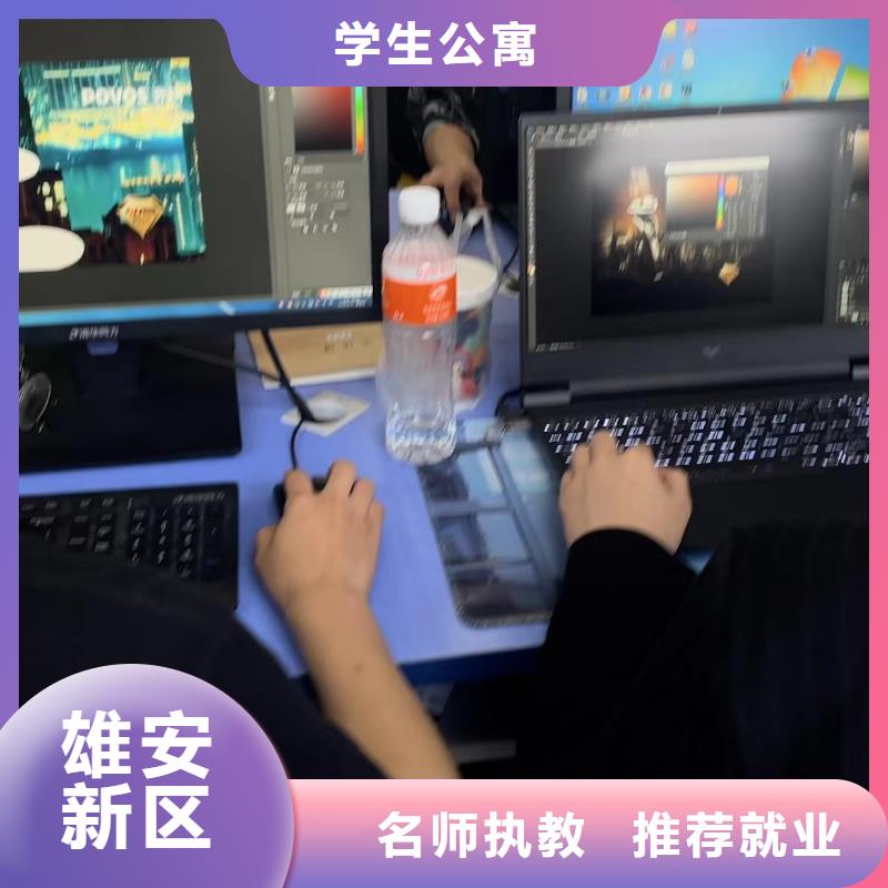 虎振学校西点学校执着专注