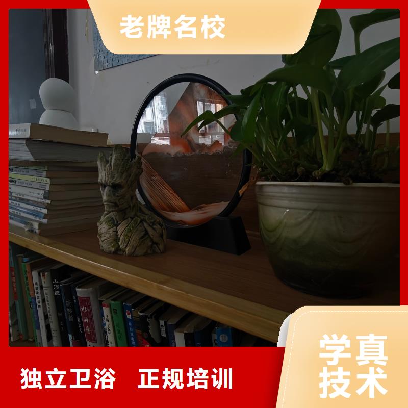 学技术的学校三年制中专班追求卓越