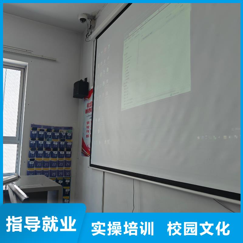 学叉车品牌学校