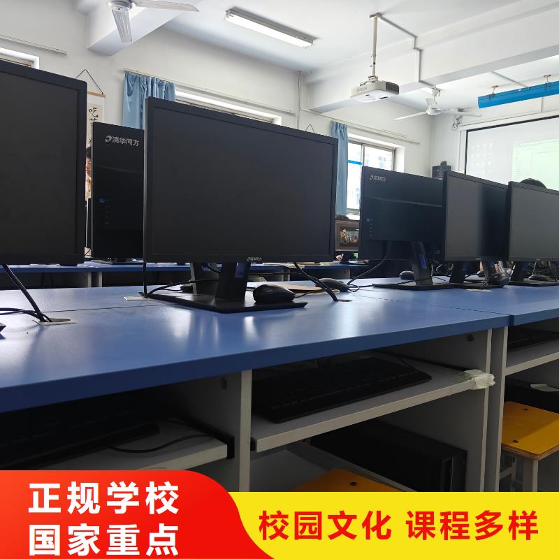 职教中心品牌学校