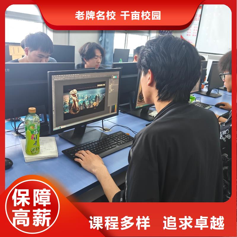 技工学校正规学校