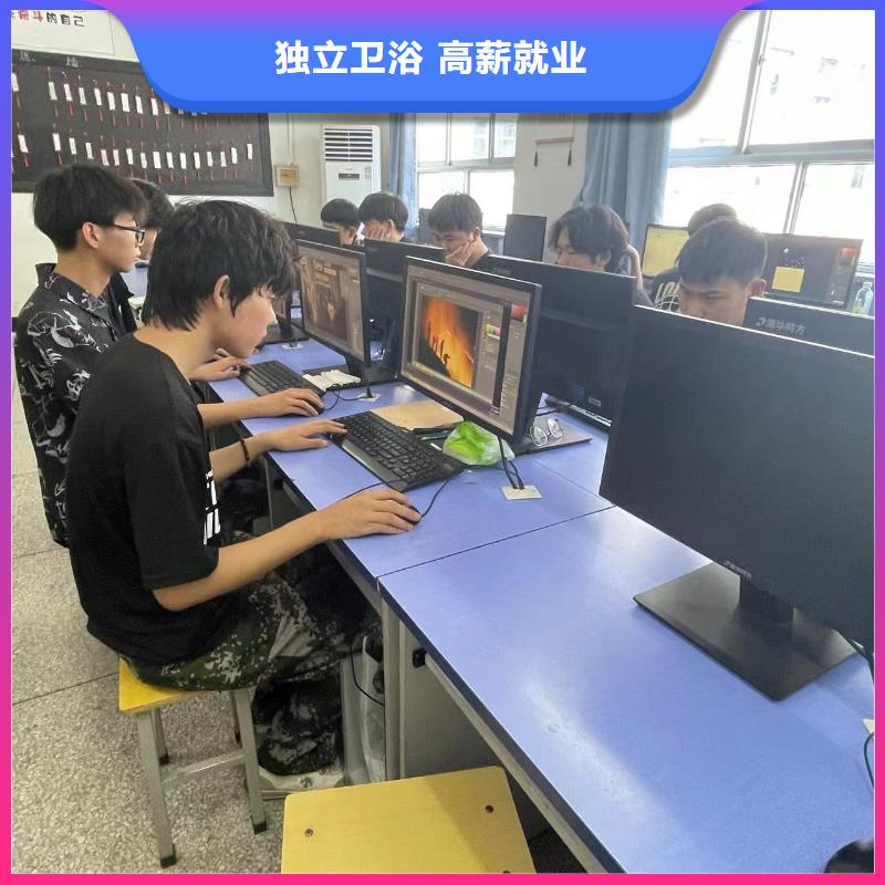 挖机学习正规学校