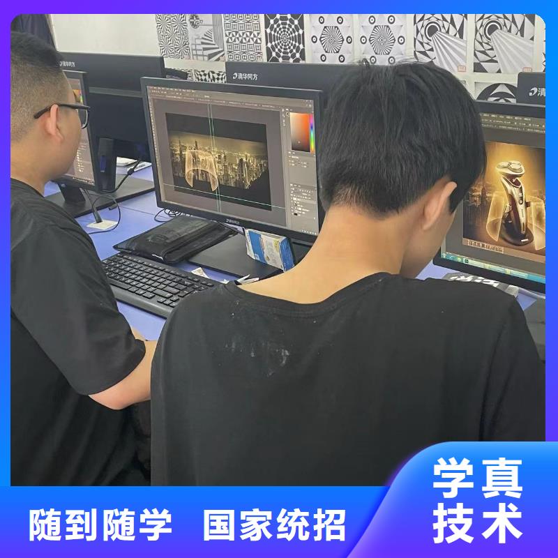 技术学校品牌学校