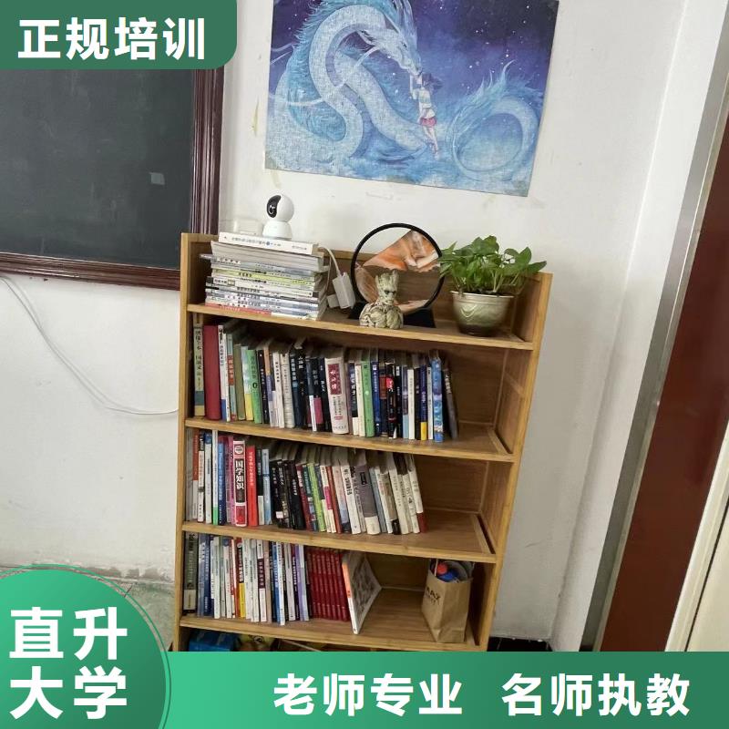 学技术的学校氩电联焊高级班精益求精