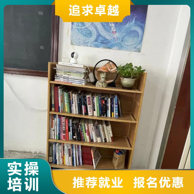 氩弧焊学校精益求精