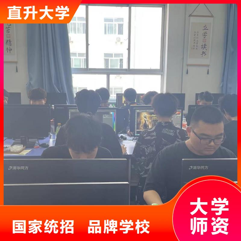 电焊学校学会为止