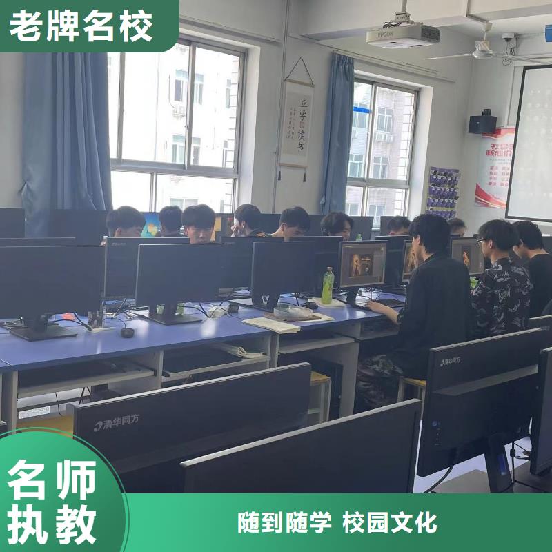 虎振学校叉车考证学真技术