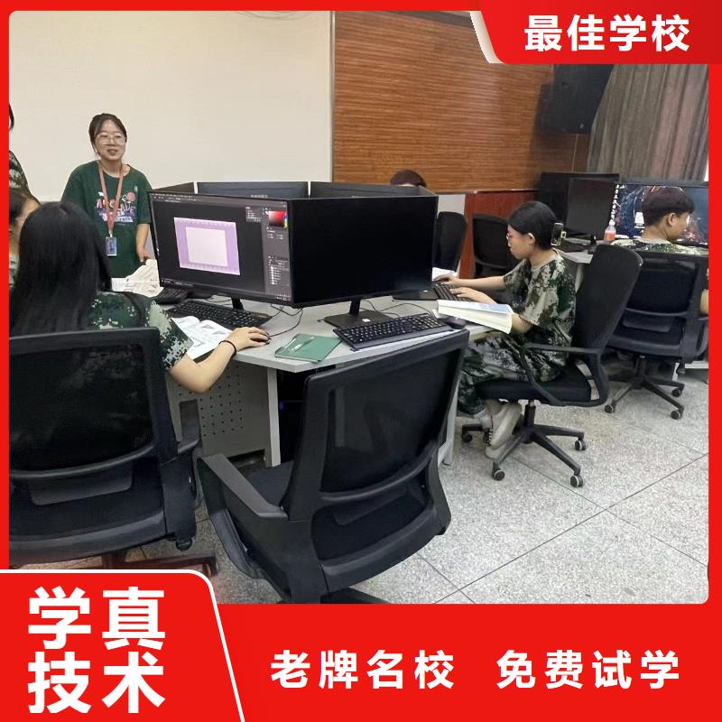 西式糕点学校品牌学校