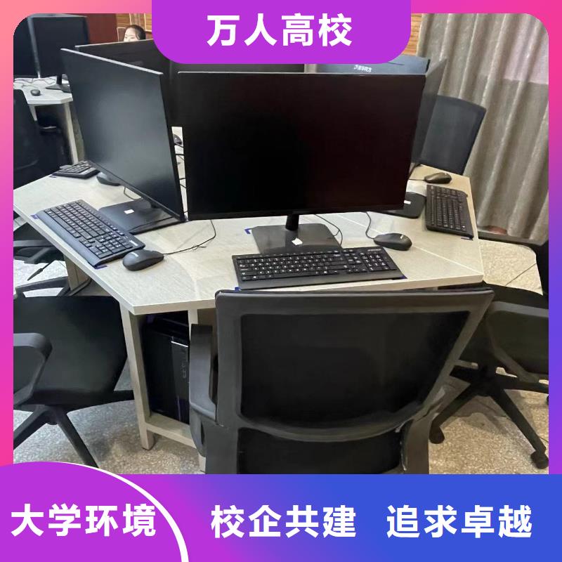 叉车培训技能学历