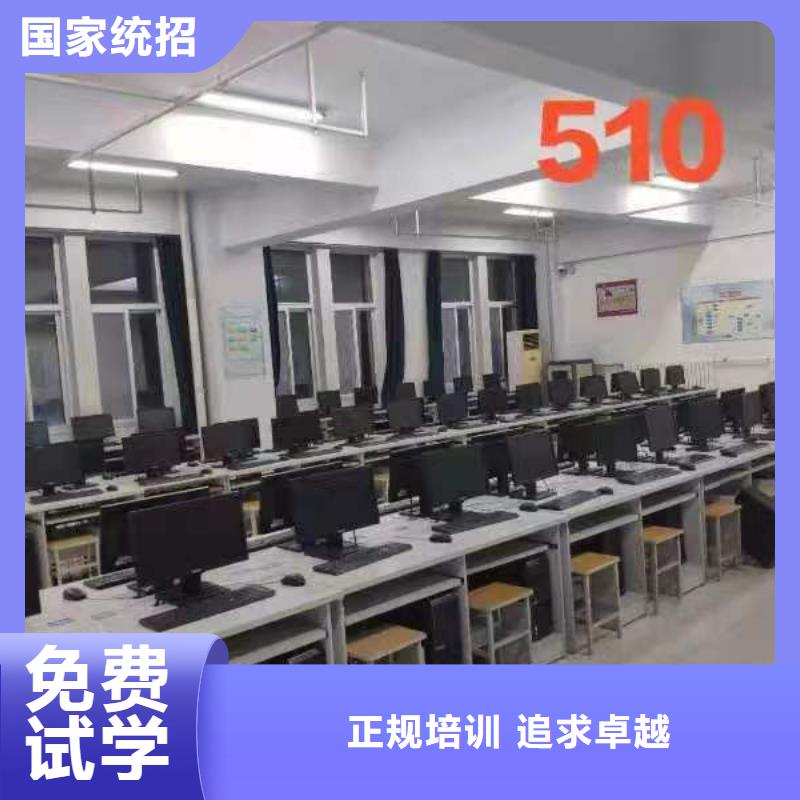 挖掘机保证学会