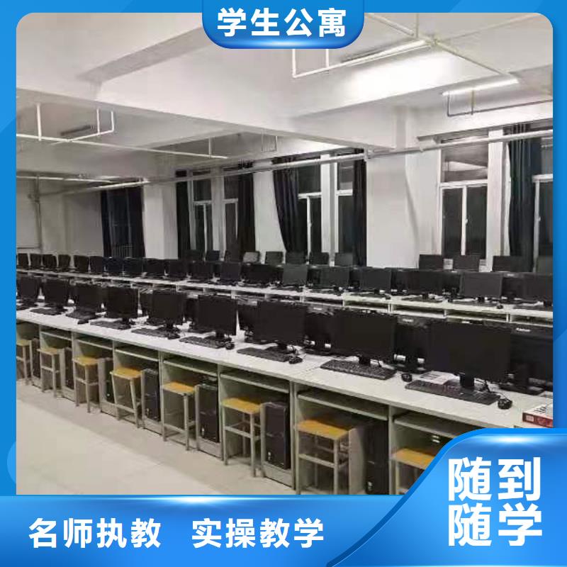 虎振技校指导就业