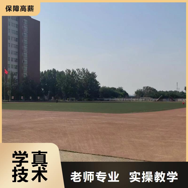 管道焊接保障升学