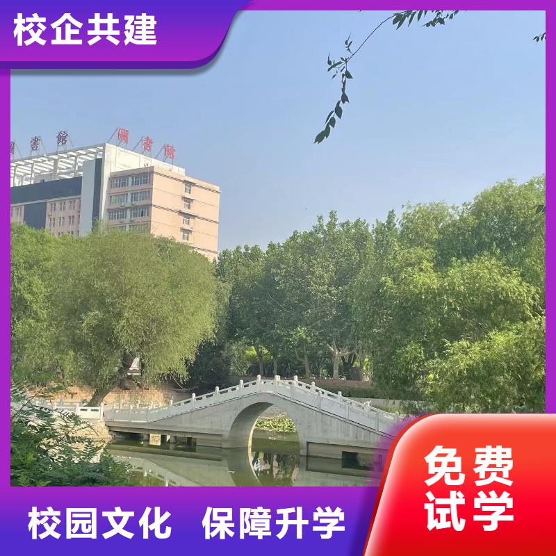 挖机学习正规学校