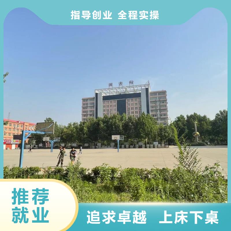 中专学校校企共建