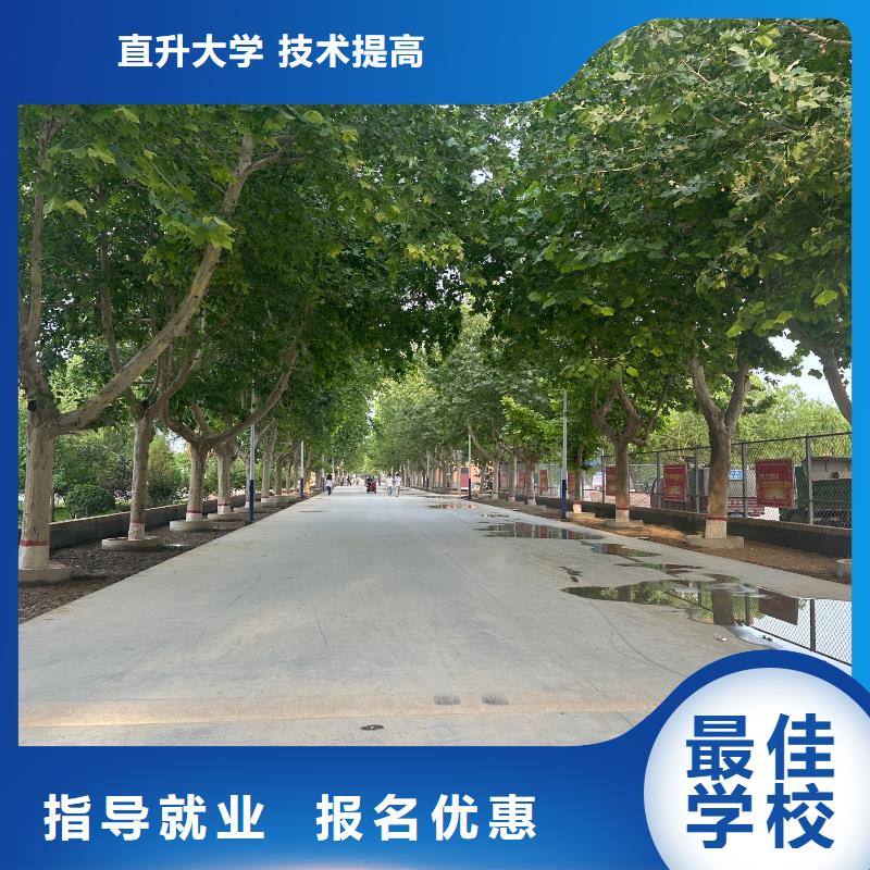 汽车整形免费试学