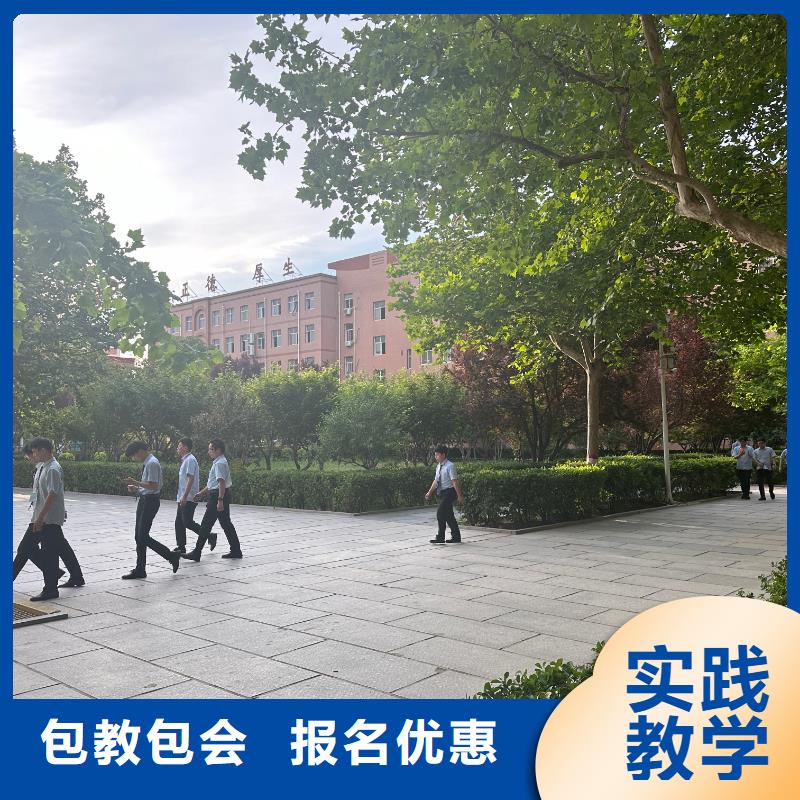 虎振技工学校厨师学校学校