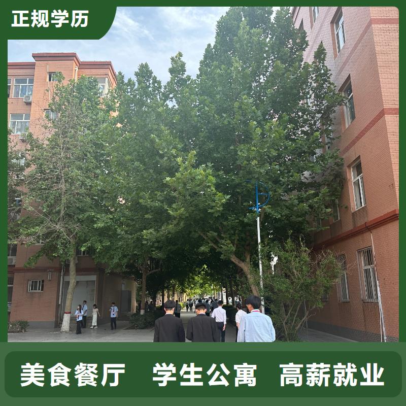 新媒体运营大师班技能学历