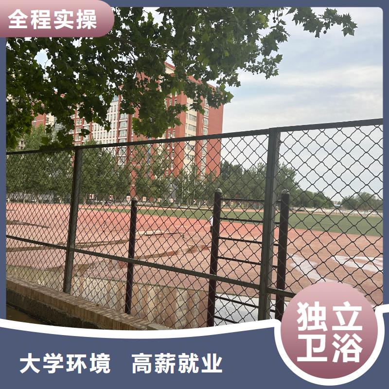 虎振厨师学校压力容器焊接班实践教学