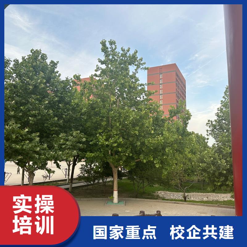 虎振学校压力容器焊接班大学师资