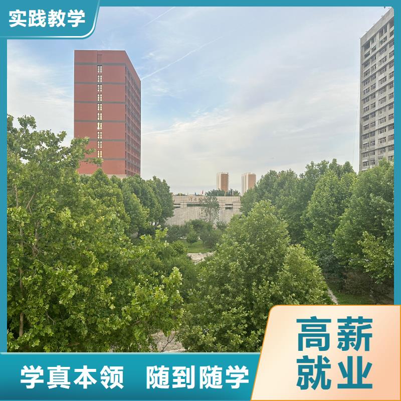 室内设计保障升学