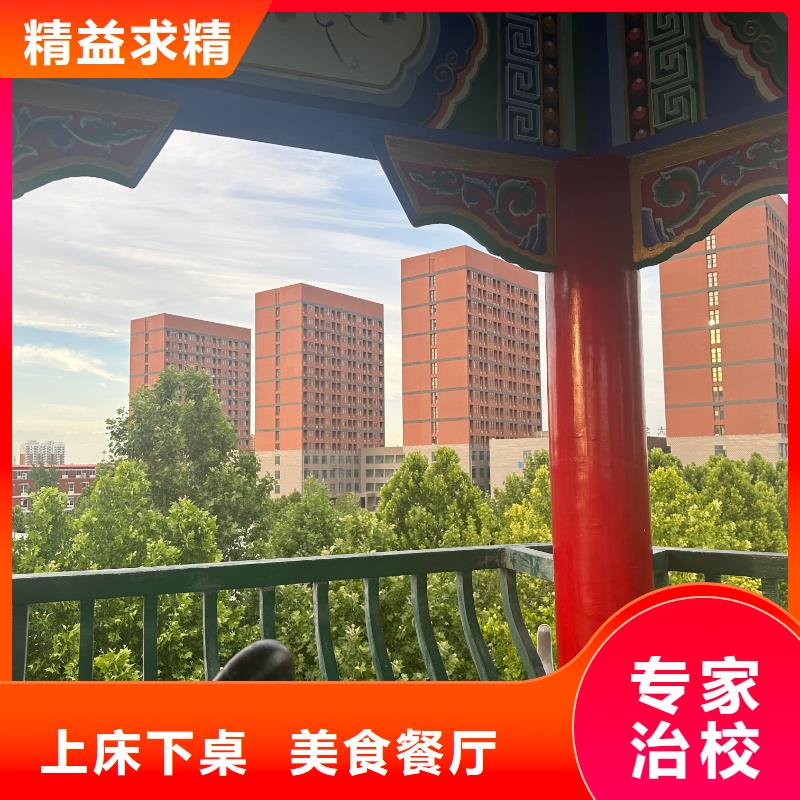 工程学校校企共建