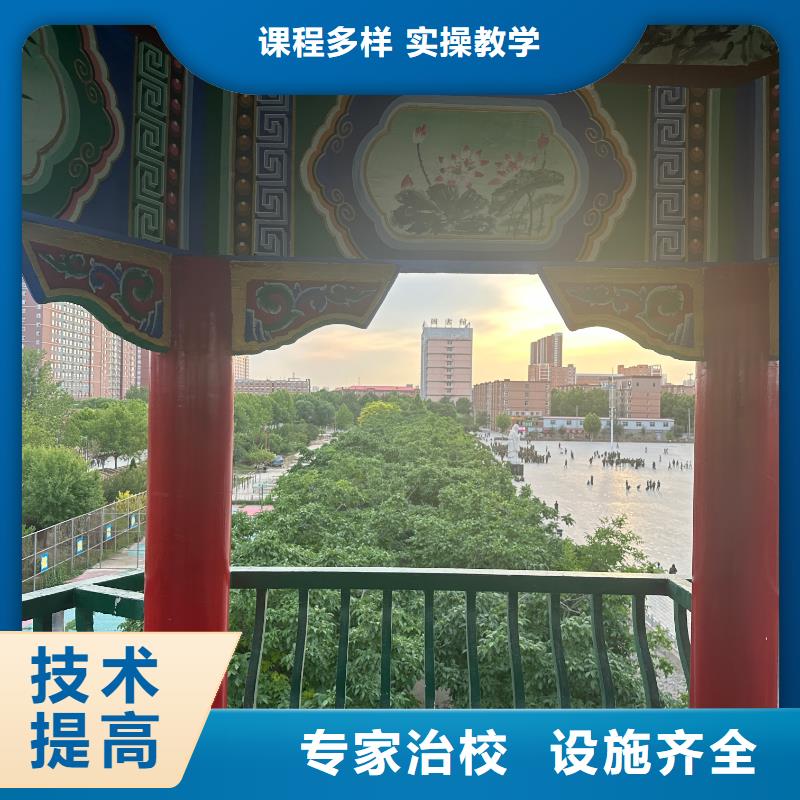 美发学校校园文化