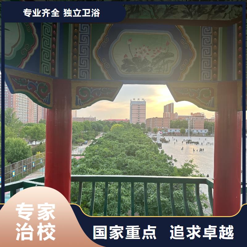 太行中专保障升学