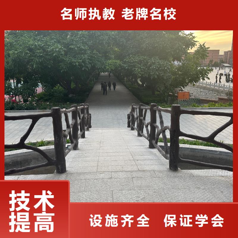 虎振厨师学校压力管道焊接班免费试学