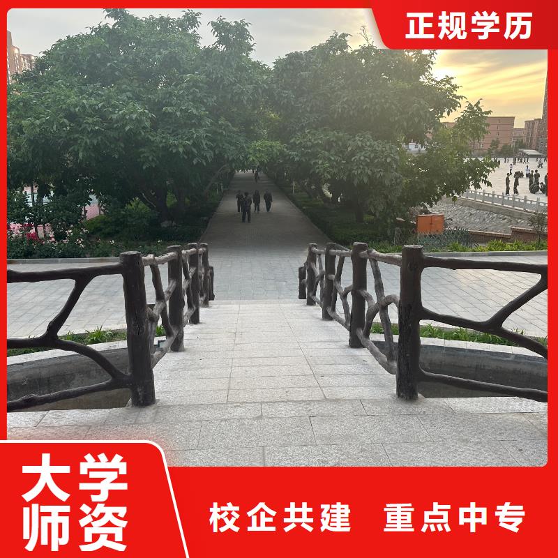 虎振厨师学校压力管道焊接班免费试学