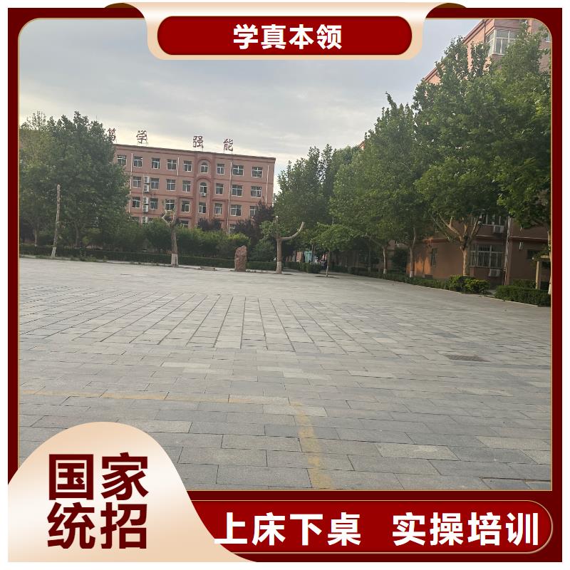 数控学校重点中专