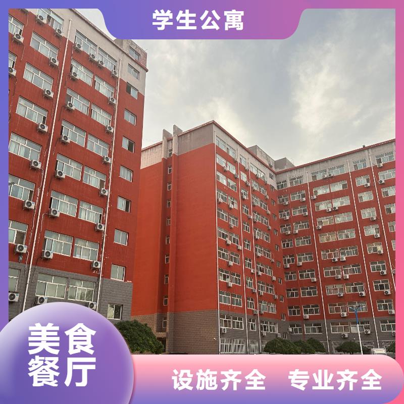 虎振学校压力容器焊接班大学师资