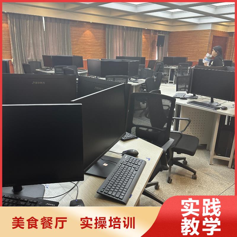 烘焙学校专家治校