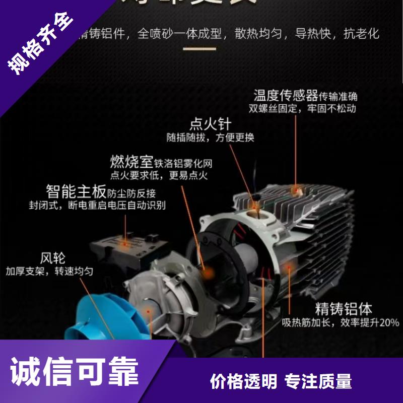 恒泰60v驻车加热器温暖一冬电动车暖风机