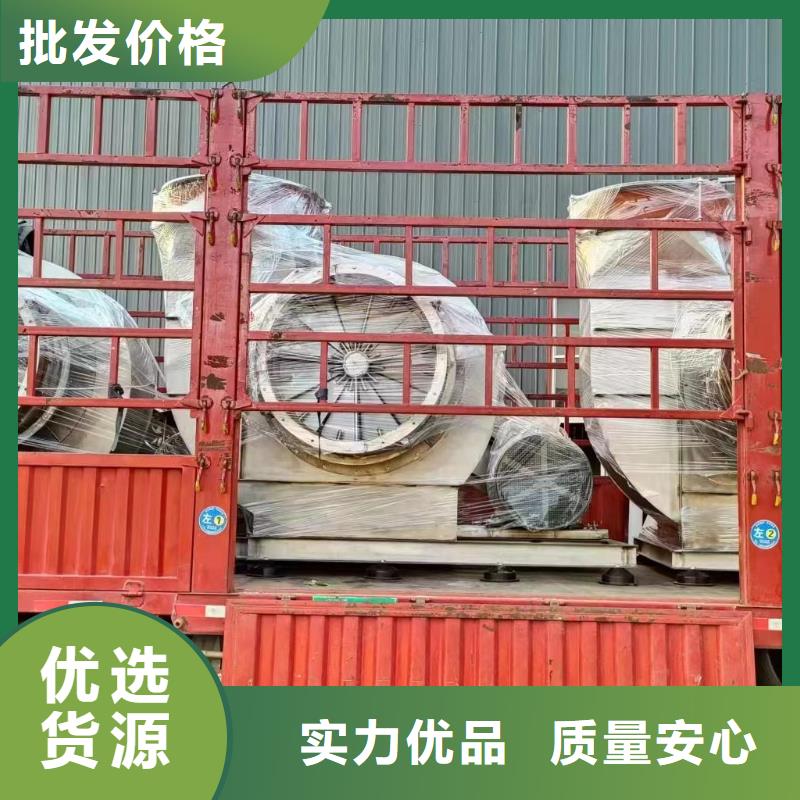 9-26NO4A氧化风机质检严格放心品质2025已更新(今日/方案)气刀高压风机