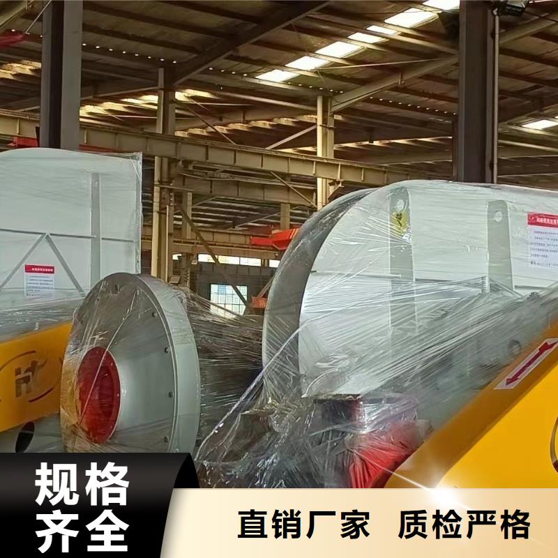 D400-61-1.5造纸专用风机品控严格2025实时更新(今日新闻)化工行业专用风机